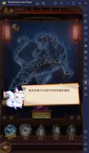 美少女放置RPG手遊《少女迴戰》新手玩法技巧分享