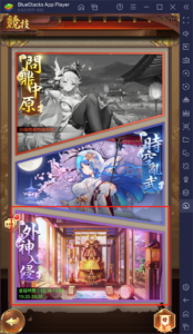 美少女放置RPG手遊《少女迴戰》新手玩法技巧分享