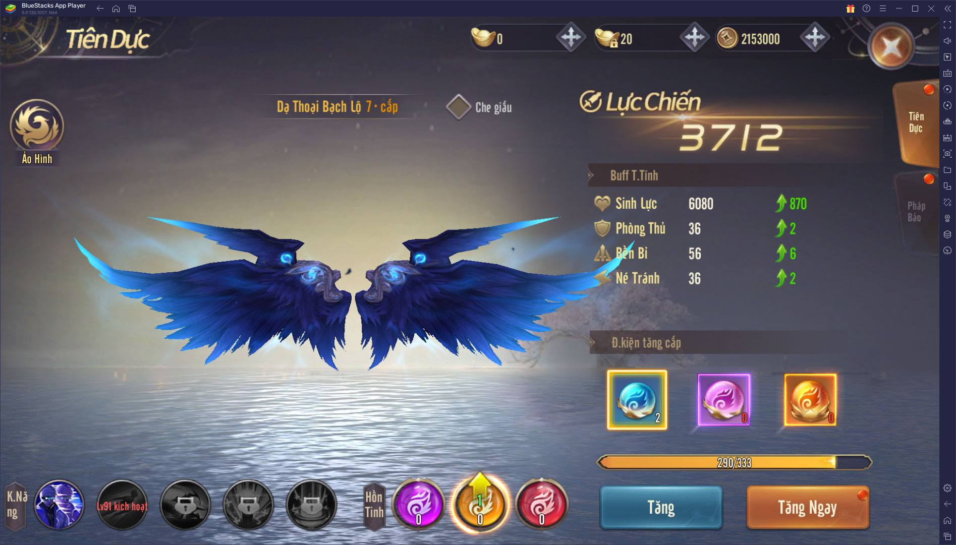 Chơi Tuyệt Thế Kiếm Vương trên PC với BlueStacks