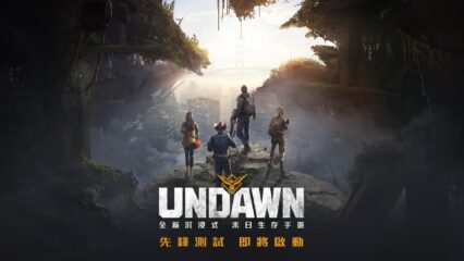 末日生存類遊戲《Garena Undawn》