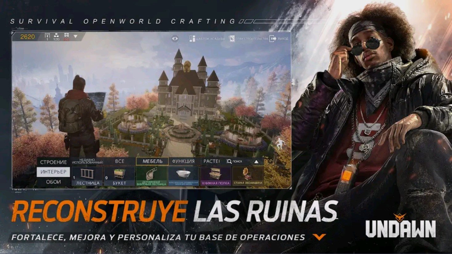 Undawn Sobrevive en en un mundo postapocalíptico en tu PC con BlueStacks este 15  junio