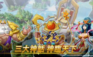 《法芙娜 VALRNA》國產 SLG 新作！展開不付費刪檔封測