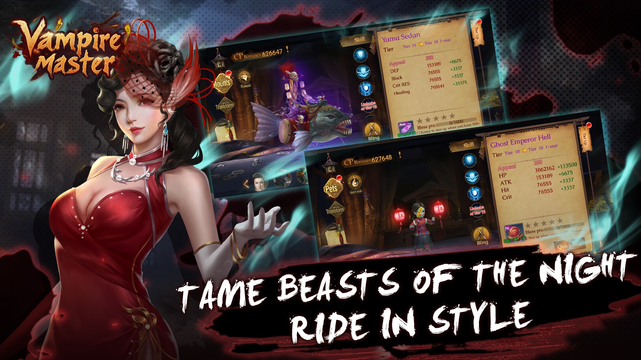 Guide de Montée en Niveau pour Vampire Master - les Meilleures Stratégies pour Progresser plus Rapidement