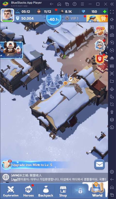 Whiteout Survival sur PC - Comment Simplifier Votre Expérience de Jeu avec BlueStacks