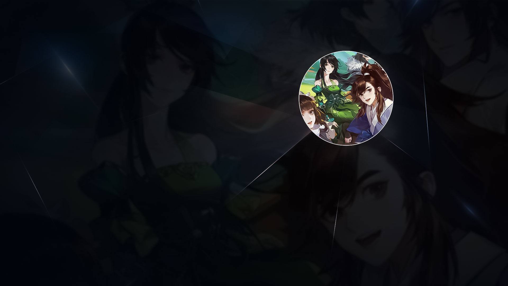 指劍江湖