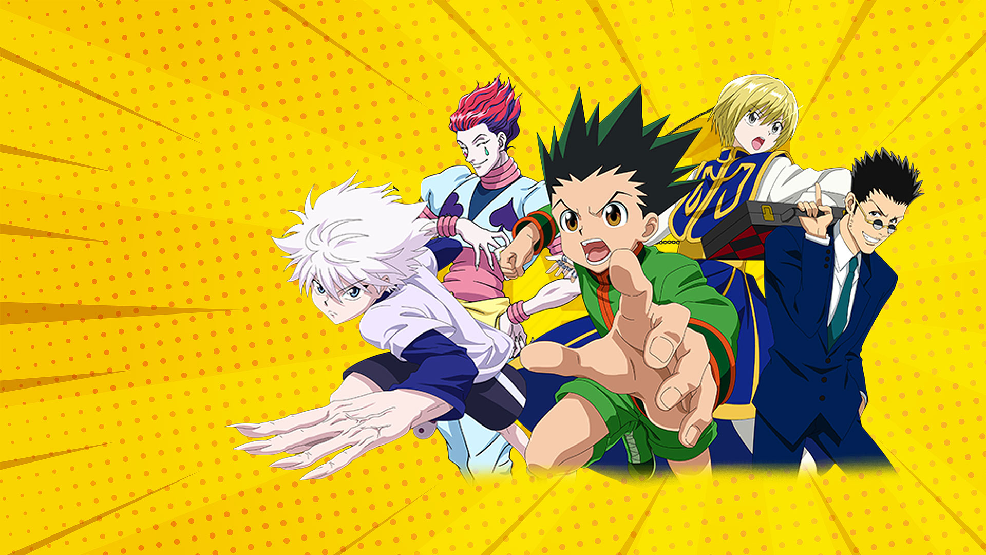 獵人 HUNTER×HUNTER