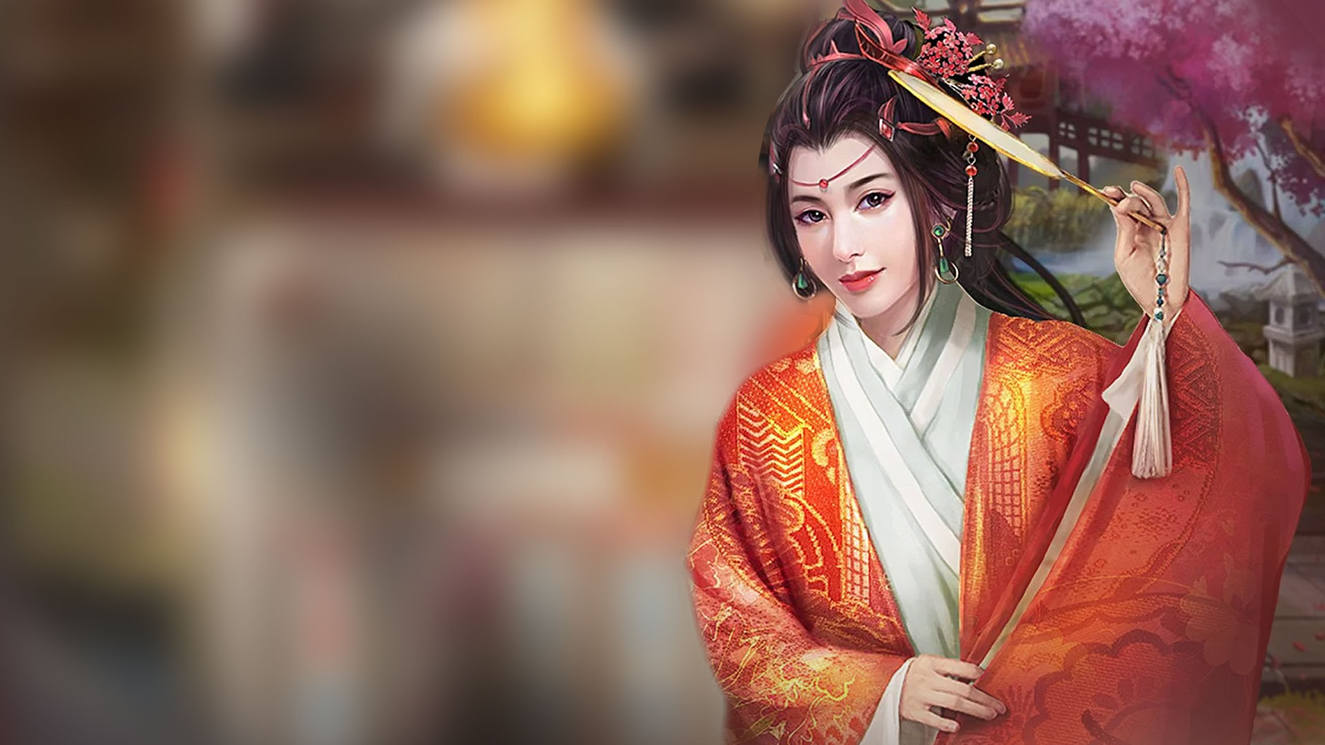 風流大官人