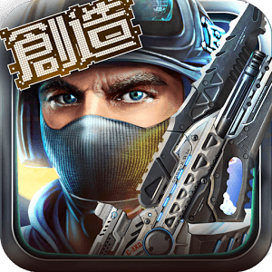 暢玩 全民槍戰 PC版 23