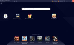 Как играть в World of Rune на ПК с BlueStacks?