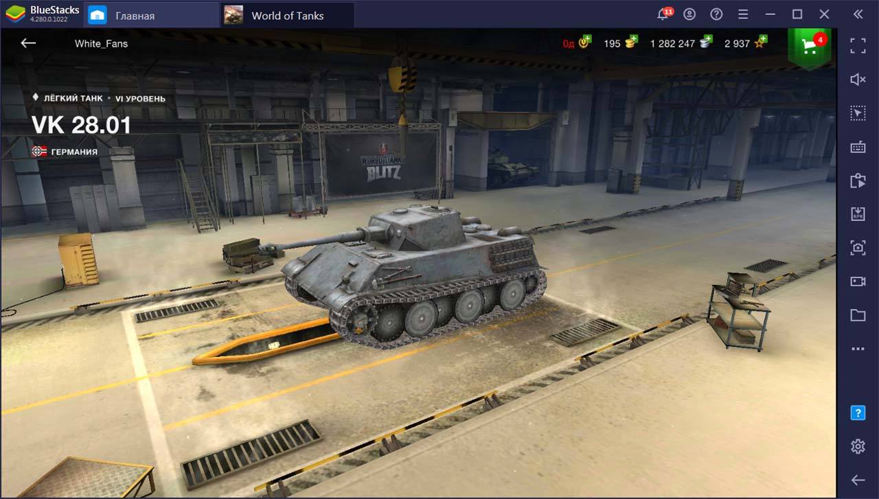 Лучшие легкие танки в World of Tanks Blitz | BlueStacks