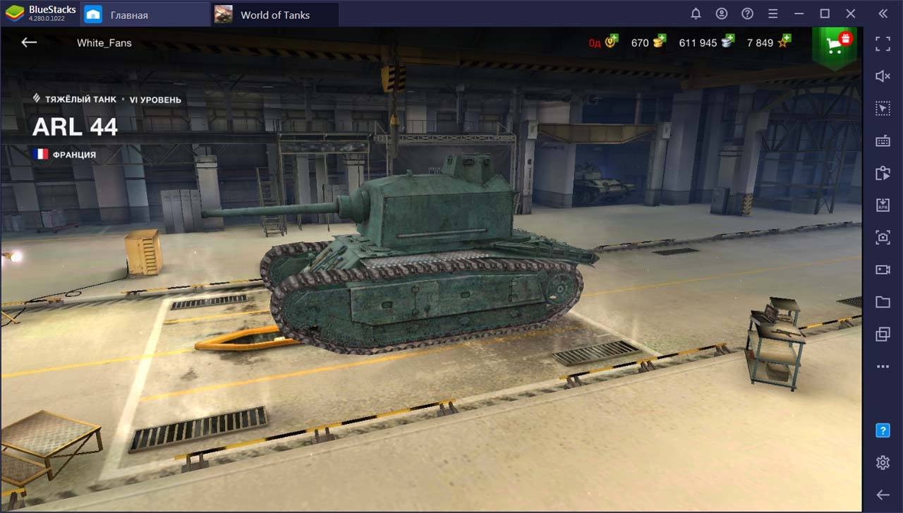 Самые топовые танки в world of tanks blitz 2020