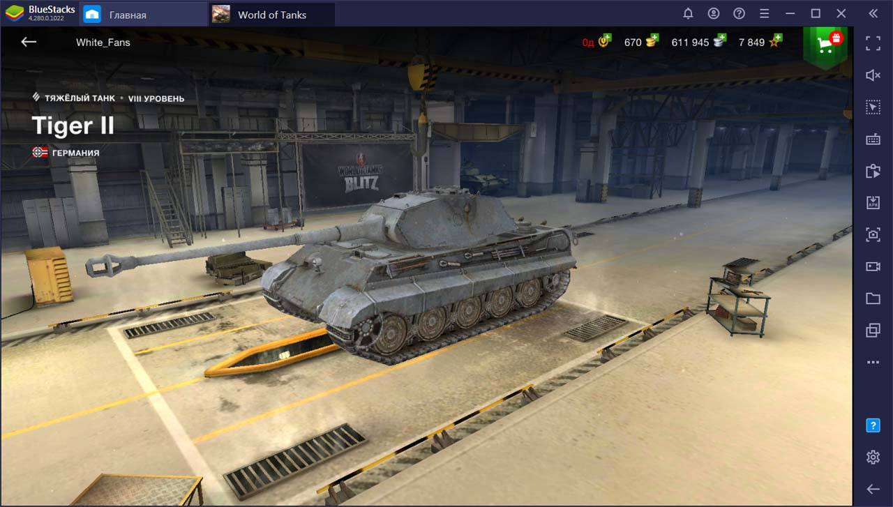Лучшие тяжелые танки в World of Tanks Blitz