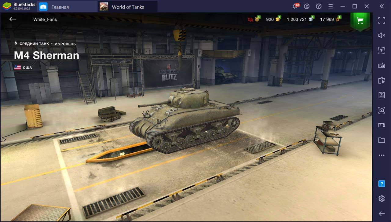 Лучшие средние танки в World of Tanks Blitz