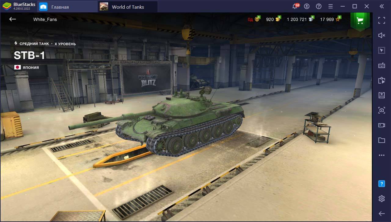 средняя игра в world of tanks (100) фото