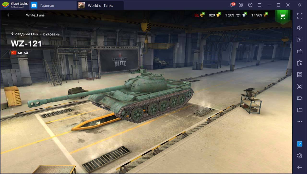 Лучшие средние танки в World of Tanks Blitz