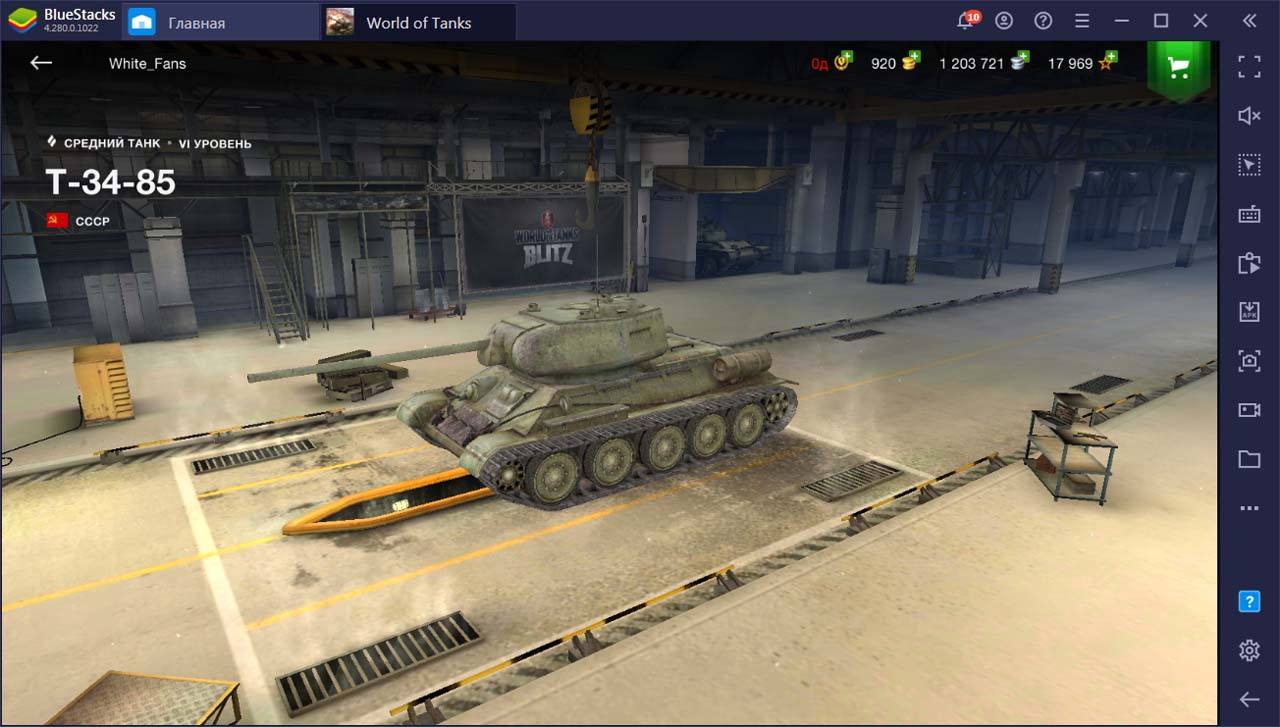 Лучшие средние танки в World of Tanks Blitz