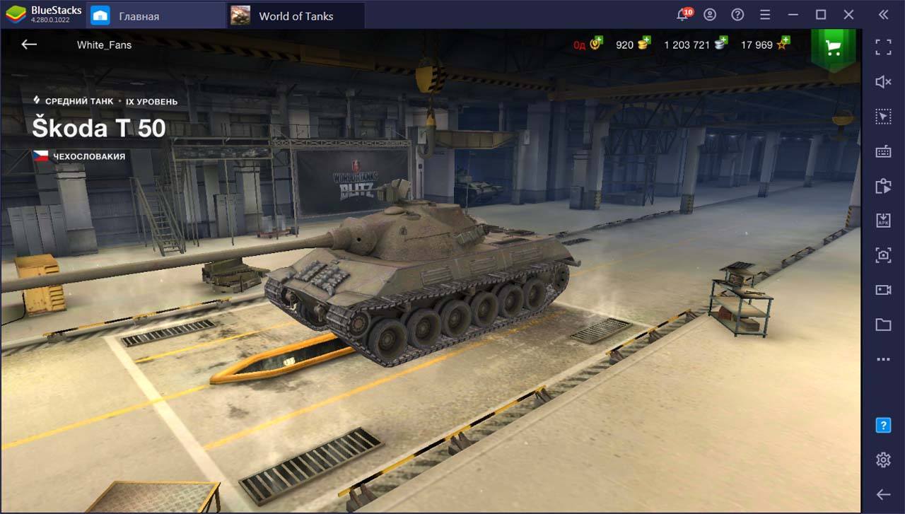 Лучшие средние танки в World of Tanks Blitz