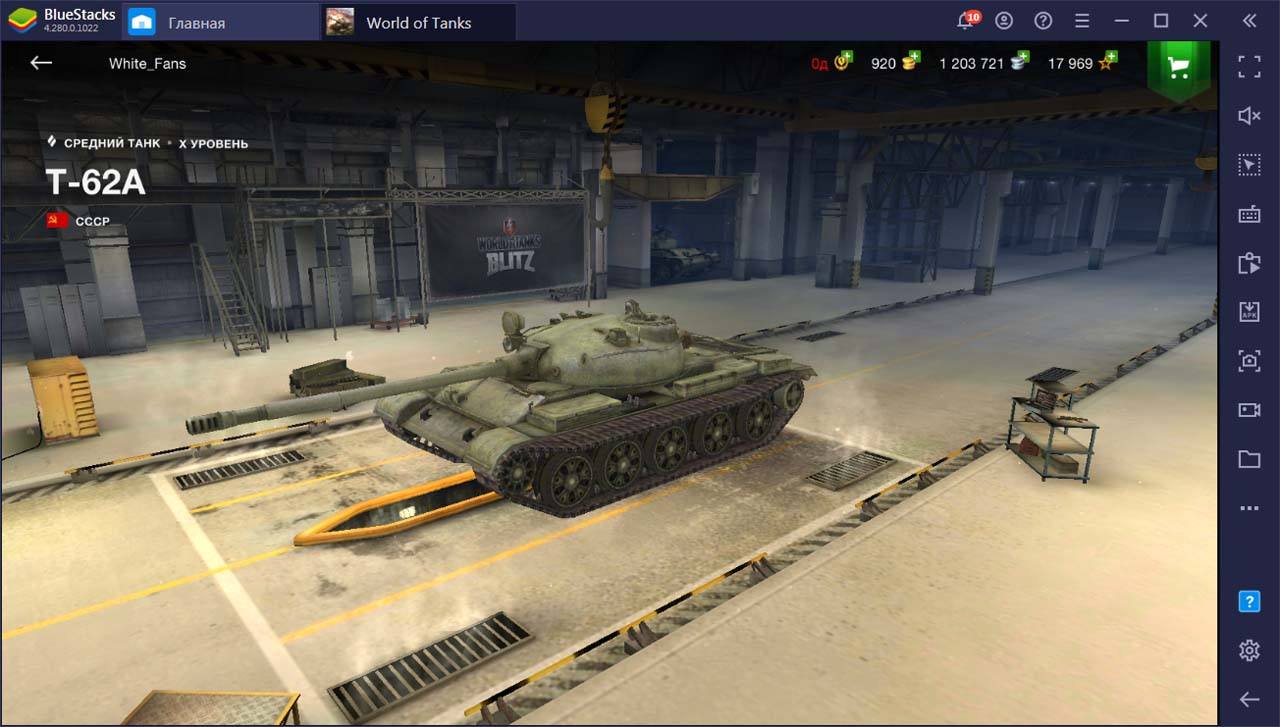 Лучшие средние танки в World of Tanks Blitz | BlueStacks