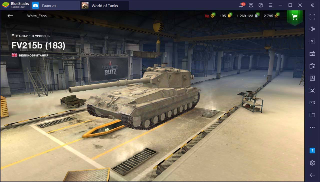 Лучшие ПТ-САУ, доступные в World of Tanks Blitz | BlueStacks