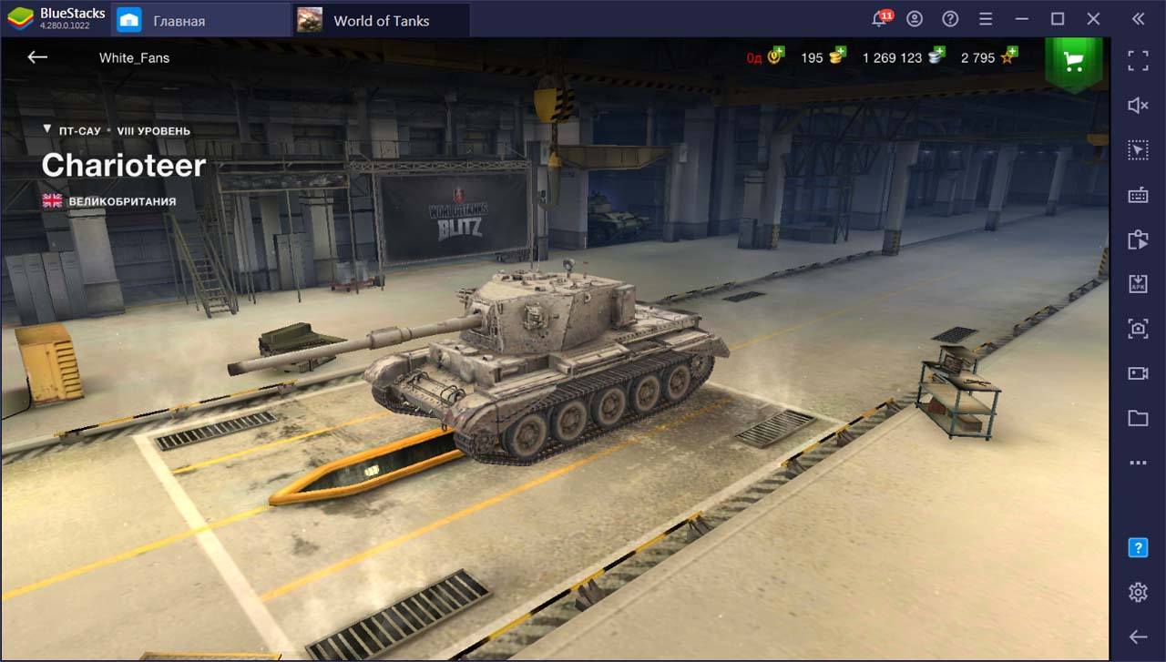 Лучшие ПТ-САУ, доступные в World of Tanks Blitz