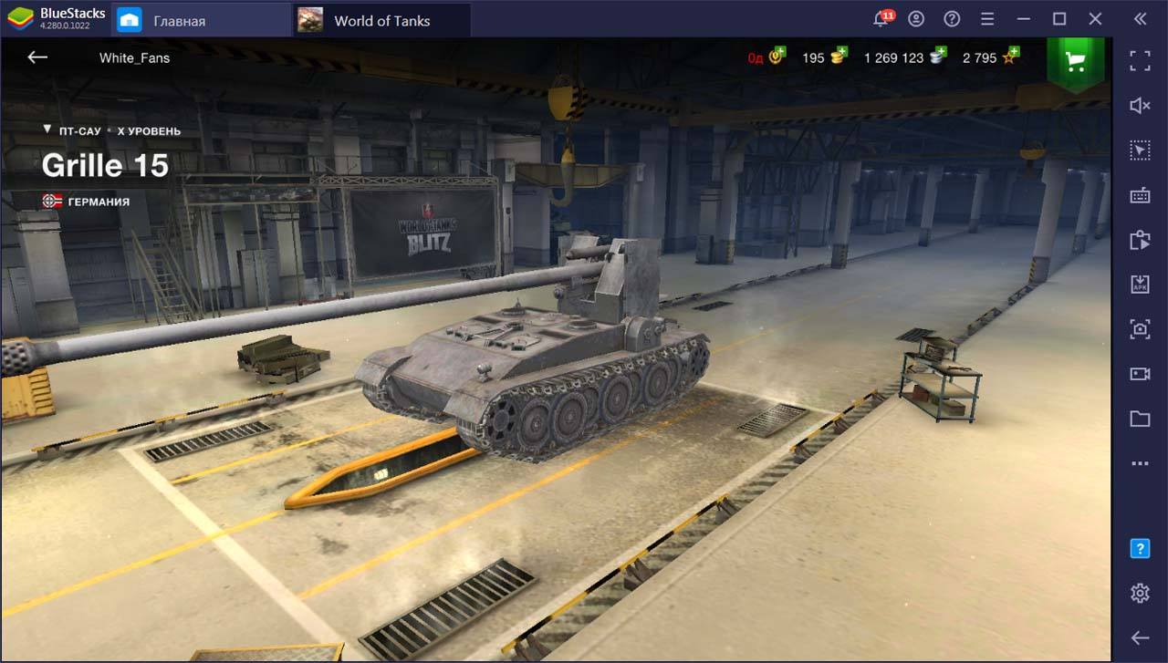 Лучшие ПТ-САУ, доступные в World of Tanks Blitz | BlueStacks