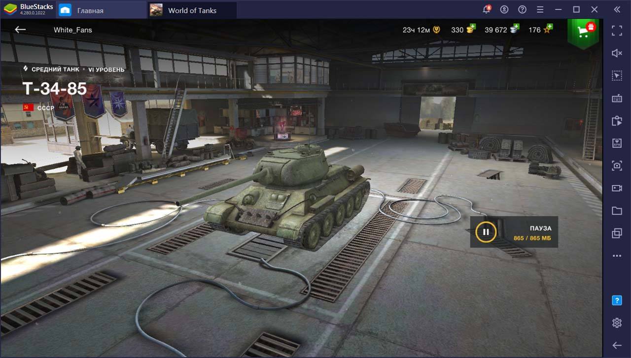 World of Tanks Blitz. Советы, которые помогут вам побеждать! | BlueStacks