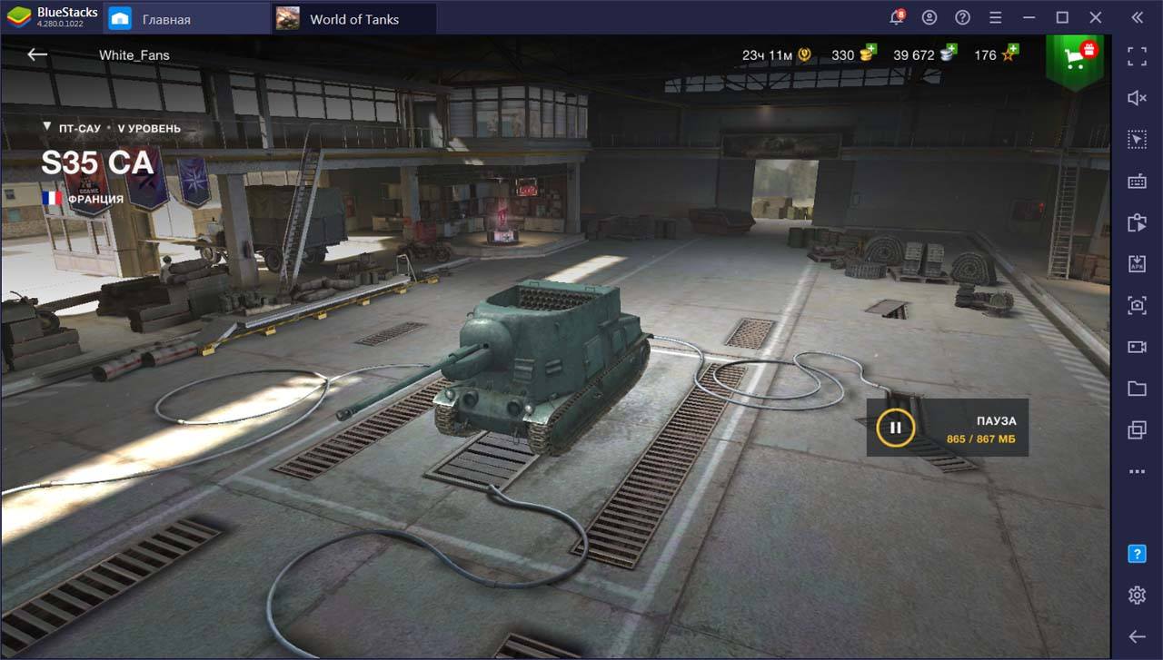 World of Tanks Blitz. Советы, которые помогут вам побеждать! | BlueStacks