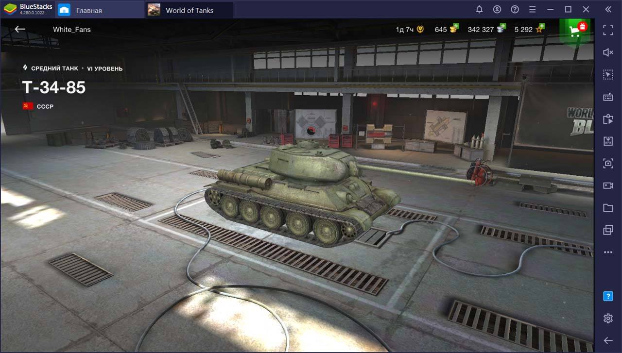 Гайд для новичков World of Tanks Blitz. Все, что нужно знать для начала игры  | BlueStacks