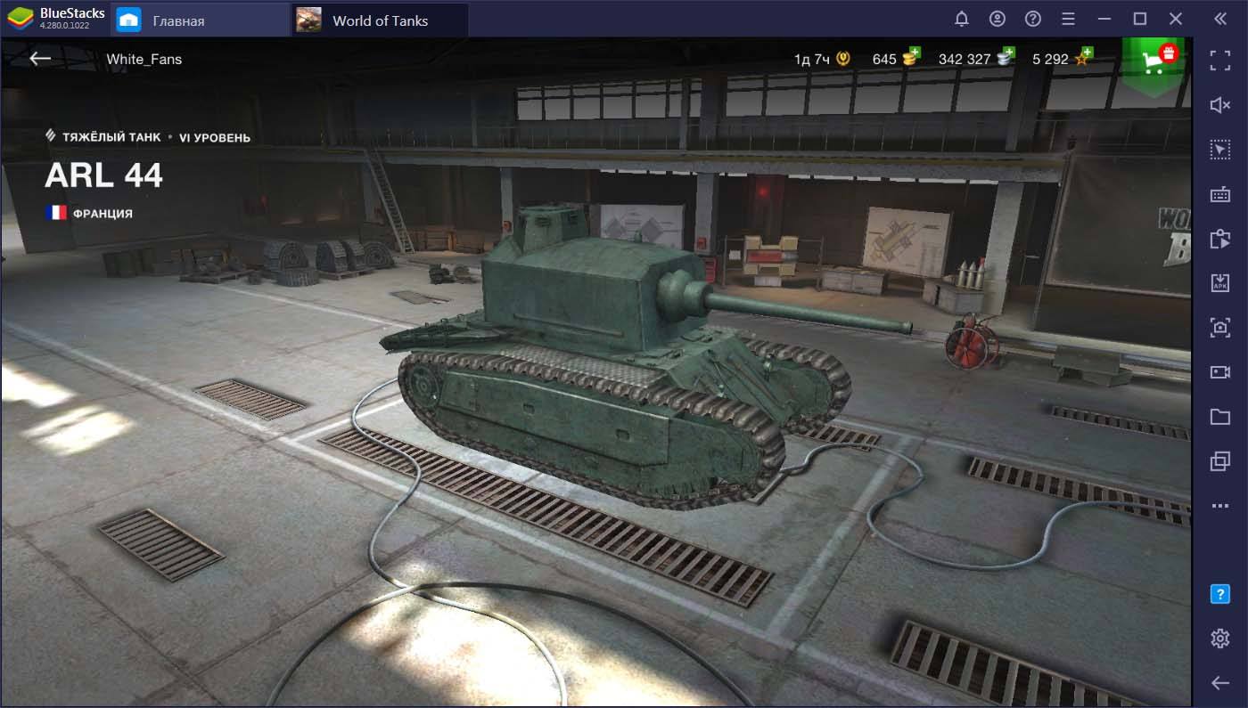 Гайд для новичков World of Tanks Blitz. Все, что нужно знать для начала игры  | BlueStacks