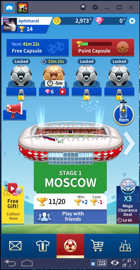 World Soccer King เกมฟุตบอลเกรียนขั้นบ้า ฮาขั้นเทพ