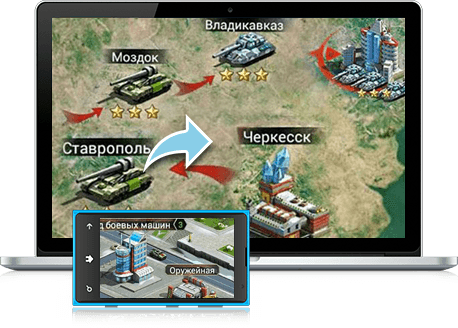 Играй World War III — Танк На ПК 8