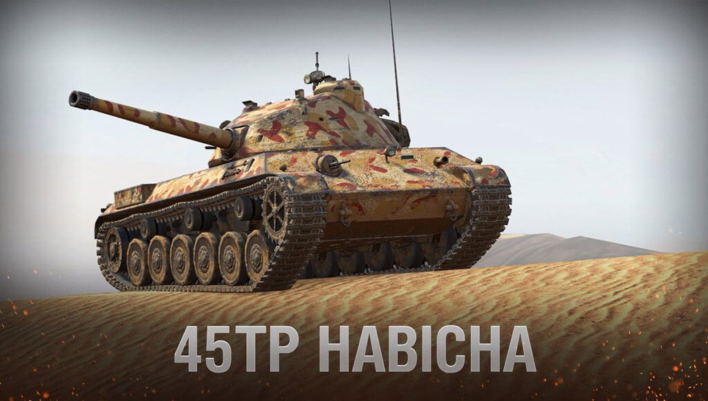 World of Tanks Blitz: обновление 8.4 и польские тяжи