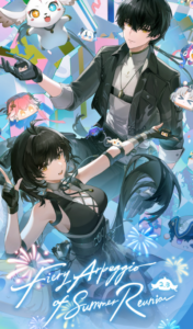Wuthering Waves Version 2.3 Fiery Arpeggio of Summer Reunion Full Update Overview