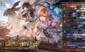 2026《鳴潮》超前爆料！3.2～3.7新角色＆聯動全解析，錢包準備好衝了嗎？