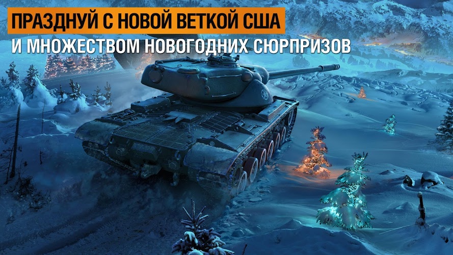 расшивка патч панели 24 порта