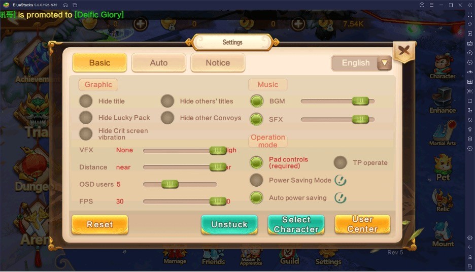 YULGANG GLOBAL – Делаем игру проще и лучше вместе с BlueStacks