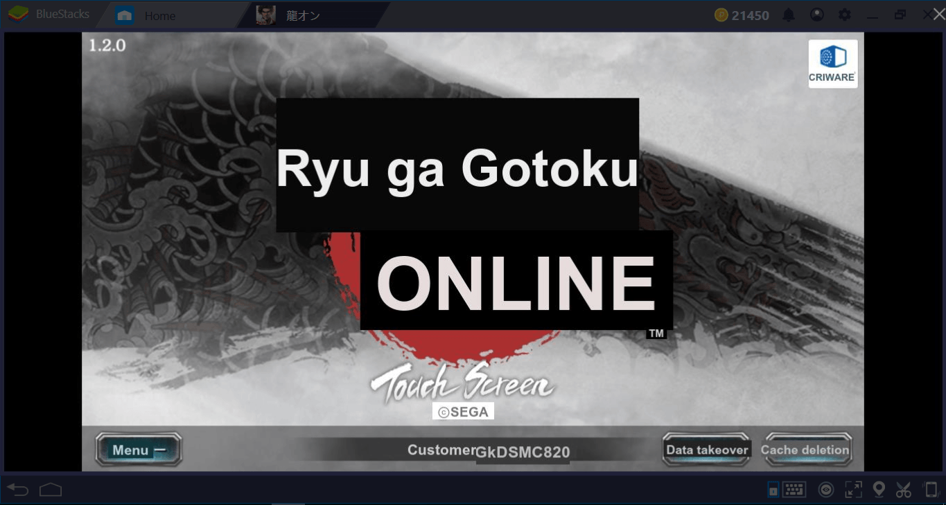 How To Install And Configure Yakuza Online On BlueStacks