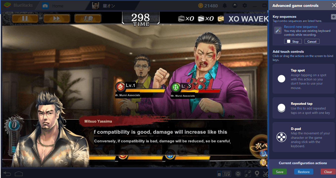 How To Install And Configure Yakuza Online On BlueStacks