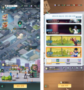 유유백서: 격전 공략 - 초보자 가이드