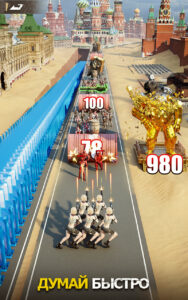 Гайд для новичков по Z Route: Redemption: Сборка отряда, выбор пути и тактика выживания