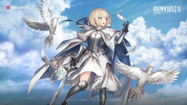 冒險RPG手遊《棕色塵埃2》,開啟奇幻之旅