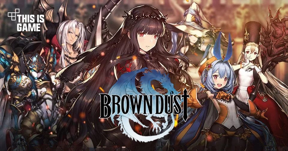 重温《棕色塵埃故事：BrownDust Story》全球預約中