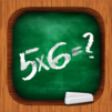 5th Grader Quiz: Are You Smart