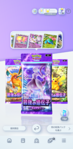 BlueStacksを使ってPCで『Pokemon TCG Pocket』をマスターするための攻略法