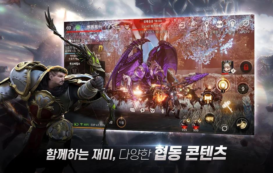 최초의 배틀로얄 MMORPG, A3: 스틸얼라이브를 BlueStacks로 즐기세요!