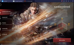 เพราะอะไรถึงต้องเล่น A3: Still Alive ผ่าน BlueStacks!!