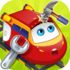 Mechanic : repair of trains