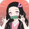 捏脸头像制作器:動漫卡通emoji貼紙製作