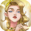 Imperial Destiny: Path of Gold