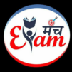 Exam Manch